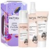 Patyka - Coffret Clean Rituel Peau Parfaite